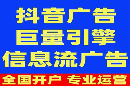 如何在激烈竞争中实现sem竞价托管的胜利